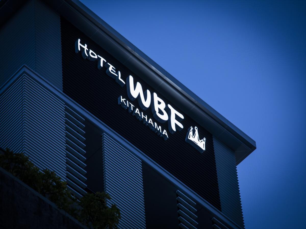 Hotel Wbf Kitahama โอซาก้า ภายนอก รูปภาพ