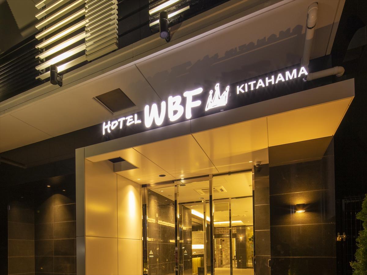 Hotel Wbf Kitahama โอซาก้า ภายนอก รูปภาพ