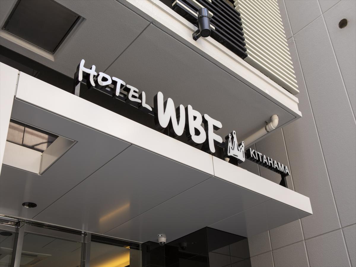 Hotel Wbf Kitahama โอซาก้า ภายนอก รูปภาพ